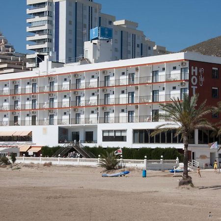 Hotel Sicania กูลเญรา ห้อง รูปภาพ